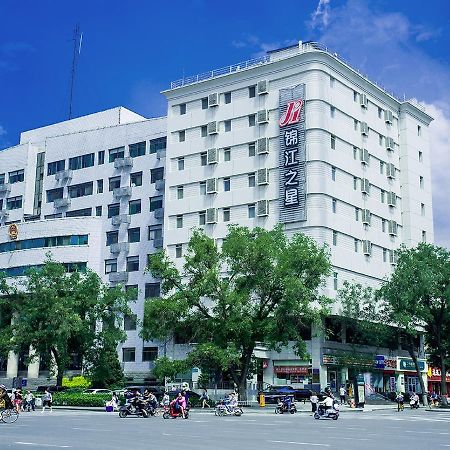 Jingjiang Inn Taiyuan Fuxi Street Wanda Plaza Eksteriør billede