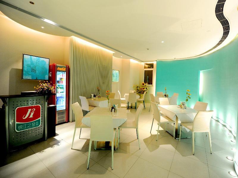 Jingjiang Inn Taiyuan Fuxi Street Wanda Plaza Eksteriør billede