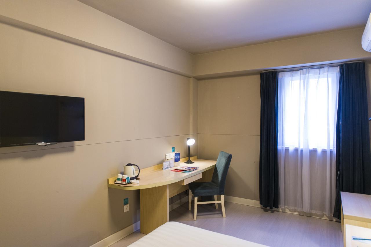 Jingjiang Inn Taiyuan Fuxi Street Wanda Plaza Eksteriør billede