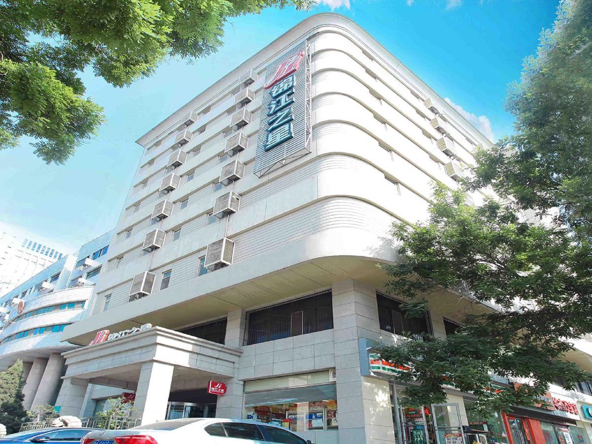 Jingjiang Inn Taiyuan Fuxi Street Wanda Plaza Eksteriør billede