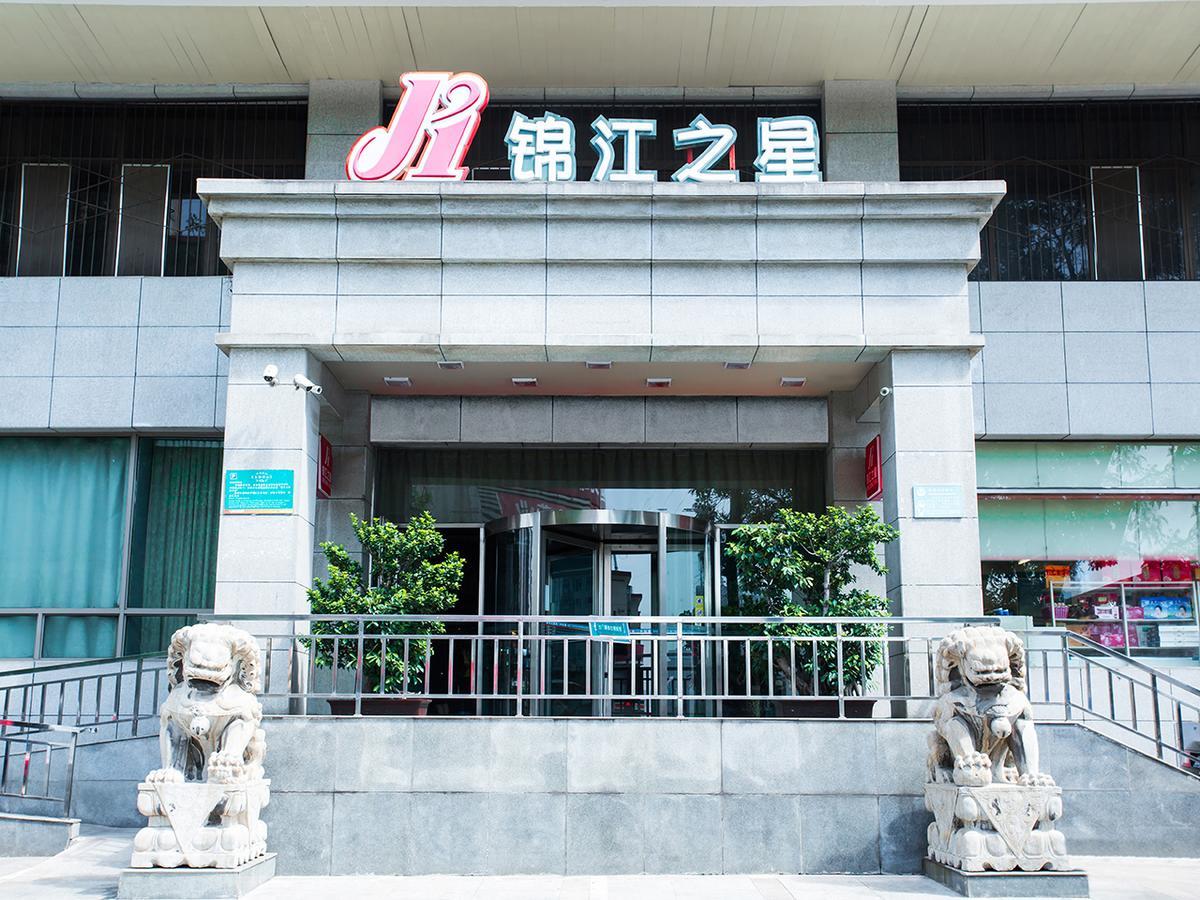 Jingjiang Inn Taiyuan Fuxi Street Wanda Plaza Eksteriør billede